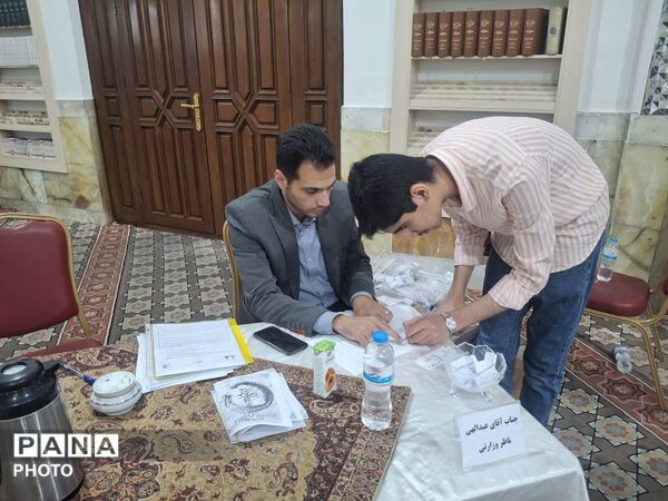 مرحله کشوری چهل و چهارمین دوره مسابقات قرآن عترت و نماز در تهران 
