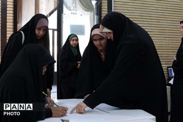 مسابقات قرآن، عترت و نماز دختران در دارالقرآن اسلامشهر