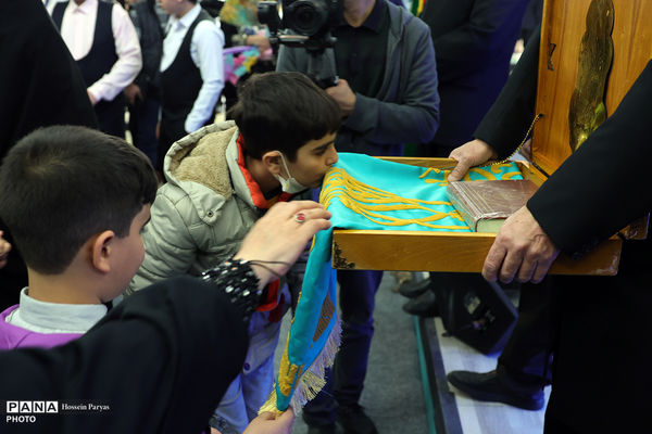 سی و سومین نمایشگاه بین‌المللی قرآن کریم