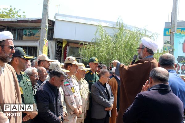 تشییع شهید وطن «مبین مولایی»