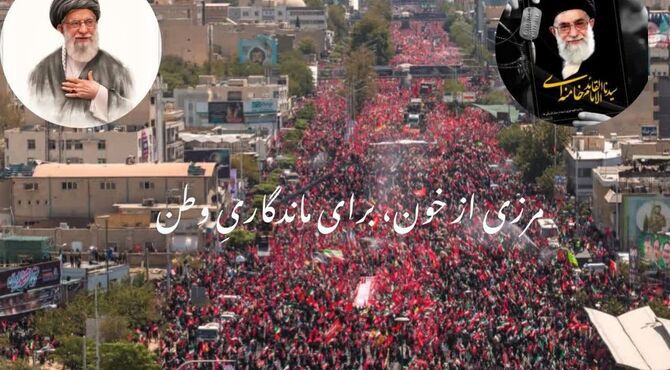 سایه در خاک، یاد در جان