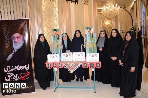 مراسم بزرگداشت و تکریم مقام و منزلت معلمان چهاردانگه