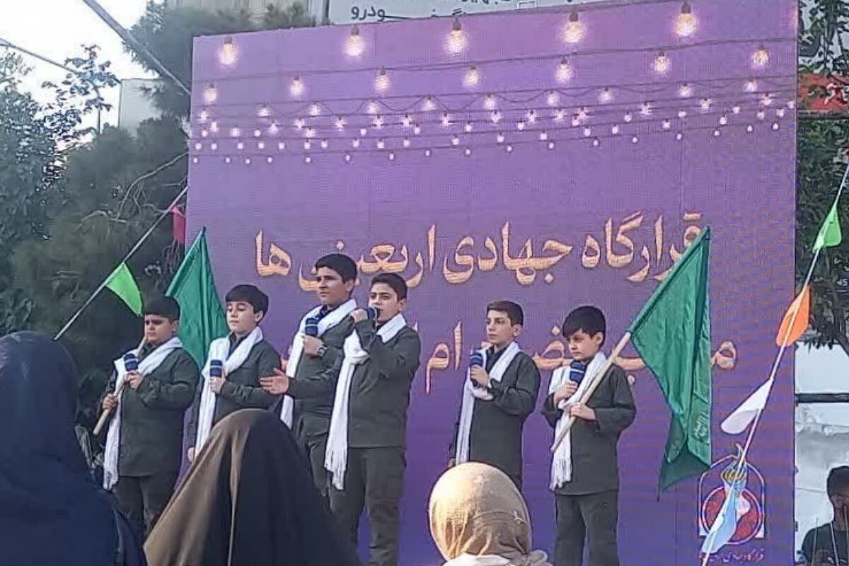 مهمانی عید غدیر 