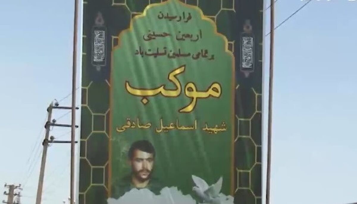 تبدیل یک سالن پذیرایی در قم به محل اسکان زائران اربعینی سیدالشهدا(ع) 