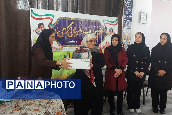 اولین جلسه انجمن اولیاء و مربیان دبیرستان دخترانه شهید محمد تقی دستغیب 