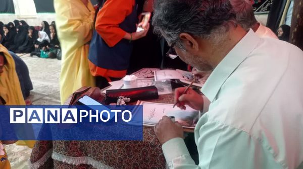 افتتاحیه جلسه قرآنی شهدای فدافن 