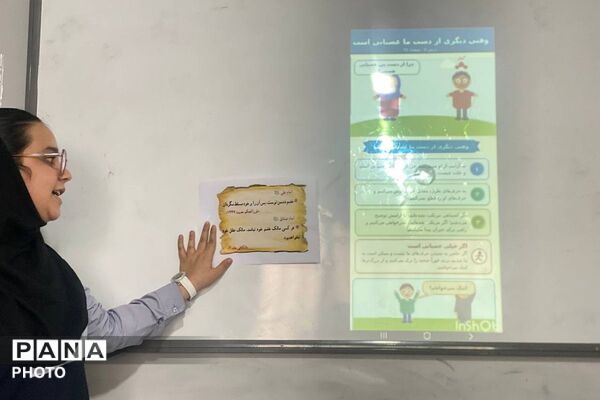 رقابت خلاقانه دانش‌ آموزان پایه هشتم  دبیرستان نگین دانش در مسیر یادگیری نوین