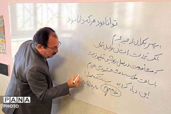 بهره‌برداری از دبستان ۶ کلاسه «امید تجارت» در شهرستان مانه با مشارکت بانک تجارت