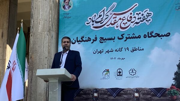 برگزاری صبحگاه مشترک بسیج فرهنگیان به مناسبت هفته دفاع مقدس