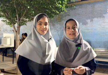 جمله‌سازی دانش آموزان با سه کلمه برای ایران