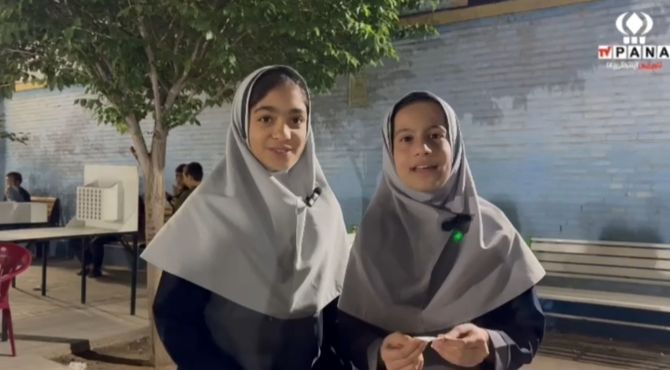 جمله‌سازی دانش آموزان با سه کلمه برای ایران