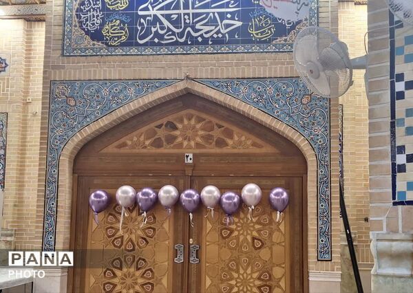 جشن ولادت بانوی آینه‌ها و صبر؛ روایتگر روشن تاریخ