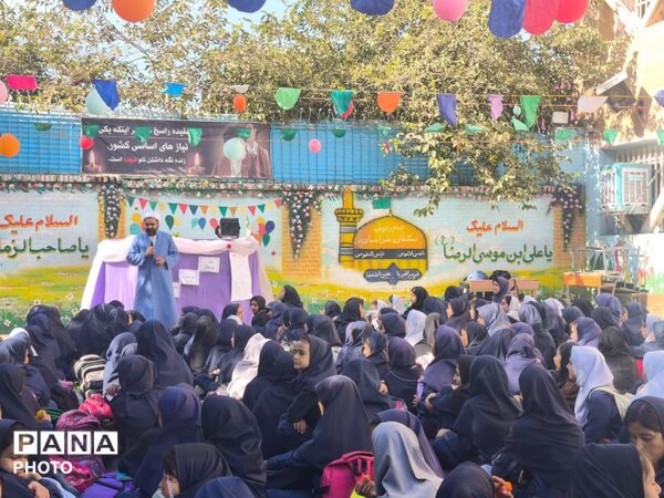 روز پرستار در مدرسه رحمانی فرد