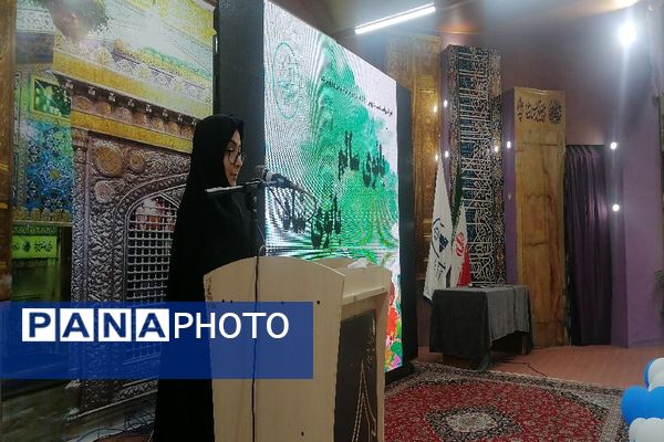 برگزاری همایش" بانوی شاد، بانوی سالم "در مشهد