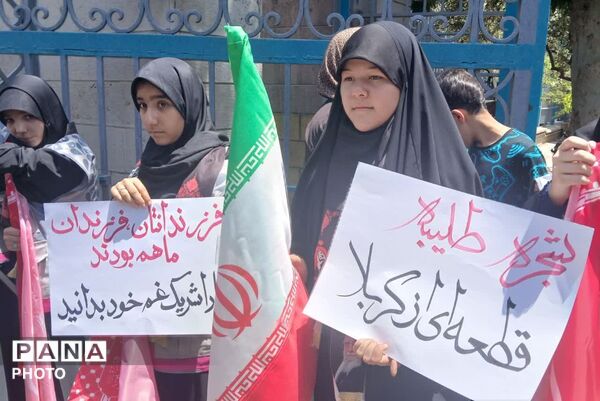 روایتی از مهر و ایثار با استقبال از خانواده شهدای میناب