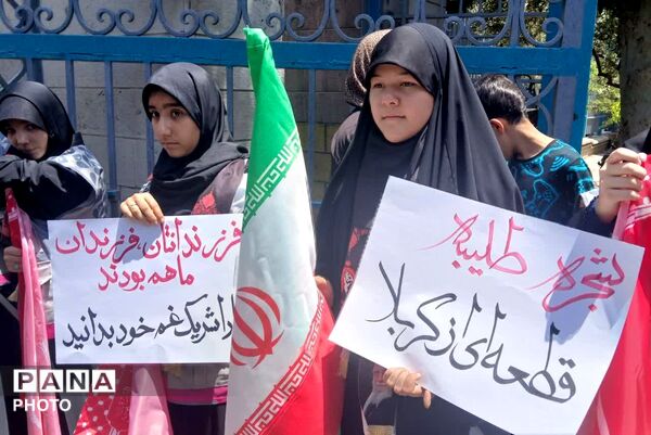 روایتی از مهر و ایثار با استقبال از خانواده شهدای میناب