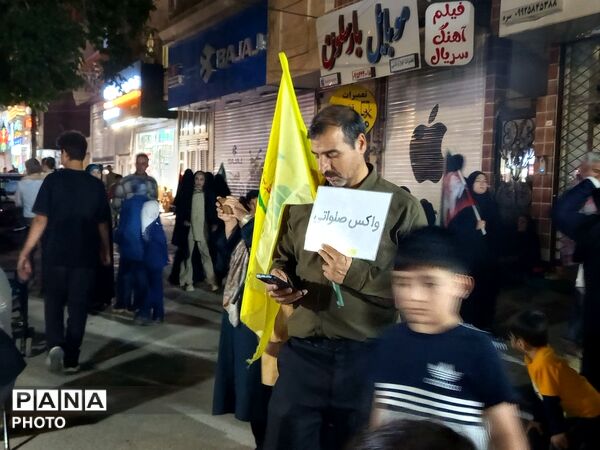 نیشابور در مسیر وفاداری به آرمان‌های انقلاب
