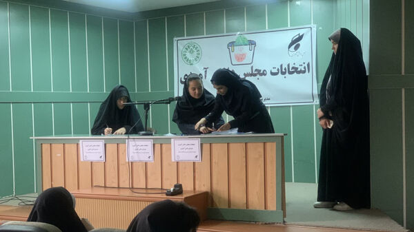  برگزاری انتخابات مجلس دانش‌آموزی ناحیه ۲ شیراز