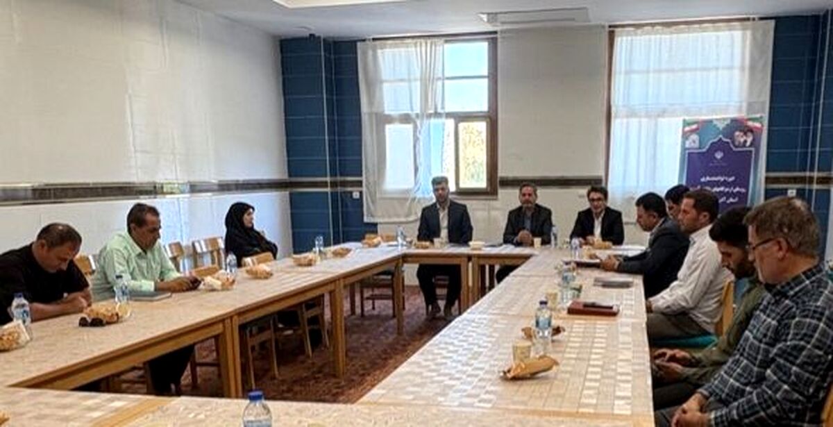 برگزاری دوره توانمندسازی رؤسای اردوگاه‌های دانش‌آموزی آذربایجان شرقی