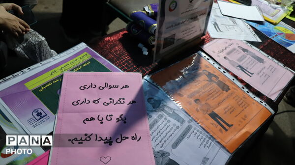 حضور پرشور دانش‌آموزان دبیرستان شهدای مظفر در نود و نهمین موج اجتماع مردمی پاکدشت