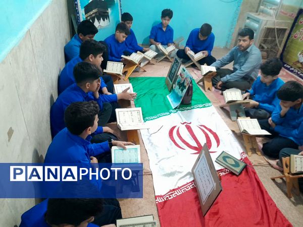 محفل انس با قرآن به مناسبت شهادت سیدحسن نصرالله