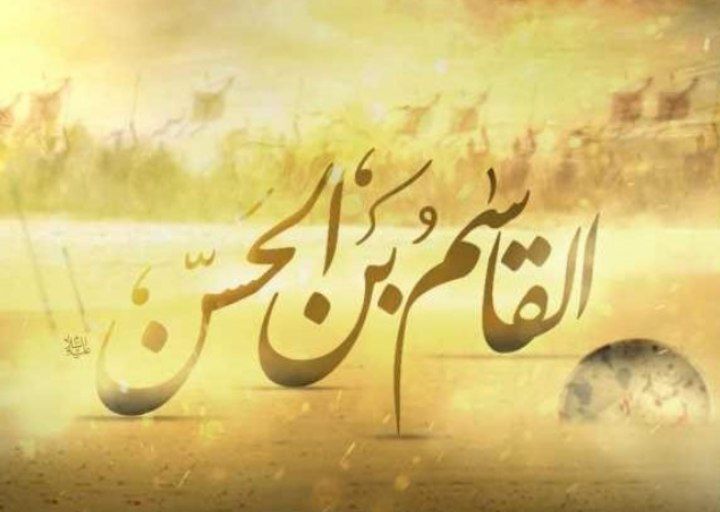 شکوفه‌ سرخ در میانه شب ششم