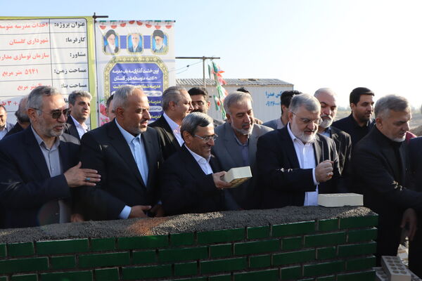 خشت گذاری ۲ مدرسه در ناحیه یک شهرستان بهارستان