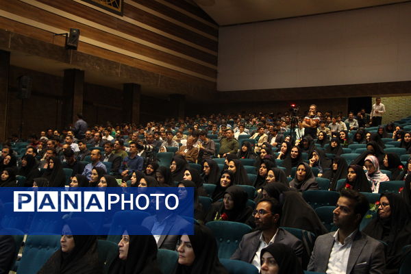 مراسم گرامیداشت مقام معلم در استان یزد