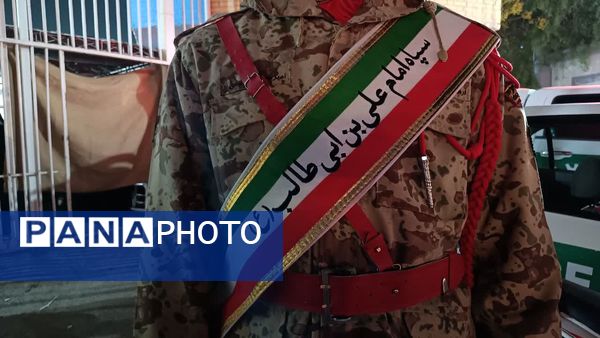 جلوه‌هایی از یادواره شهدای استان قم