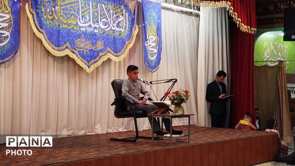 مراسم جشن آغاز امامت حضرت ولی عصر در نیشابور 