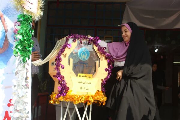 مشق همدلی در گلوگاه 