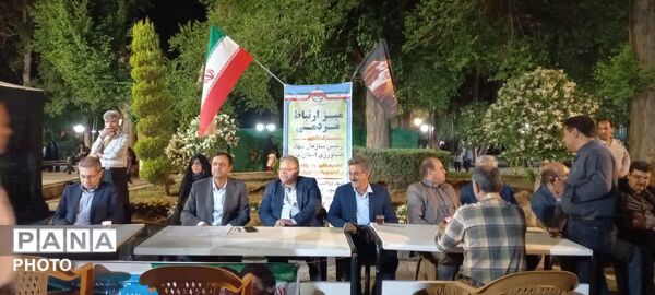 جشن بزرگ دختران در باغ ملی یزد