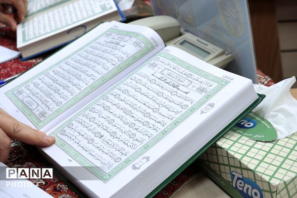 مسابقات قرآن، عترت و نماز دختران در دارالقرآن اسلامشهر