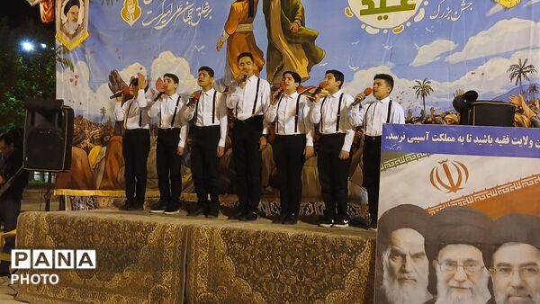 جشن عید غدیر خم در تویسرکان
