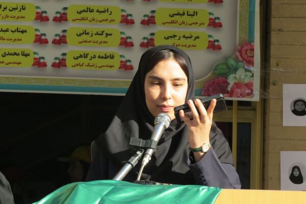 از میدانِ ورزش تا صندوقِ رای