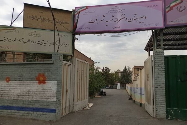 پاییز با بوی کتاب آغاز شد
