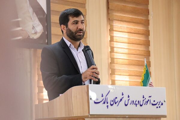 جلسه شورای سلامت اداری در آموزش و پرورش شهرستان پاکدشت