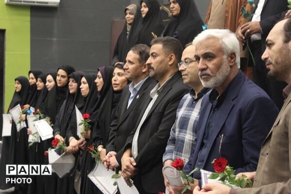 تقدیر از مدیران، معاونان و مدیران فعال قرآنی در آیین اختتامیه چهل‌وچهارمین مسابقات قرآن، عترت و نماز شهرستان اسلامشهر 