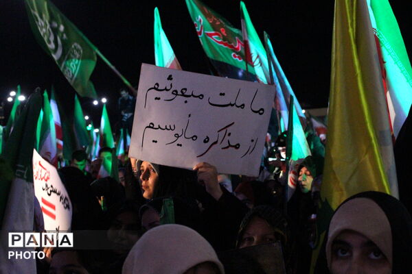 اجتماع «ایران یاران جوان» جلوه‌ای از پویایی نسل جدید انقلاب