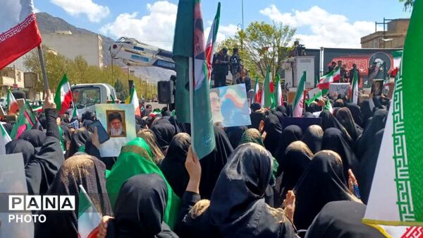 مراسم اربعین رهبر انقلاب  در خرم آباد