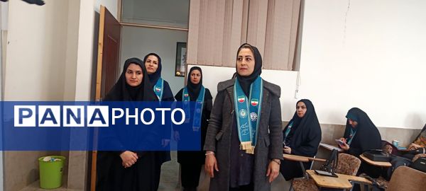 کارگاه توانمندسازی مربیان کاردان پیشتاز سازمان دانش‌آموزی ناحیه یک کرج 