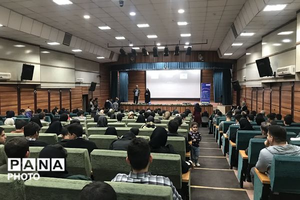 همایش‌های هدایت تحصیلی ویژه دانش‌آموزان پسر ناحیه دو شهرری 