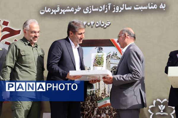 آزادسازی خرمشهر، نماد وحدت و مقاومت