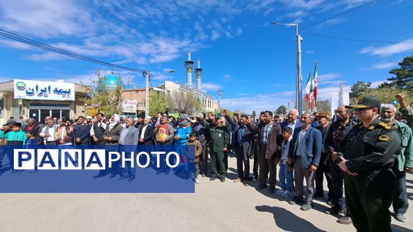 راهپیمایی روز جهانیِ قدس صالح آباد
