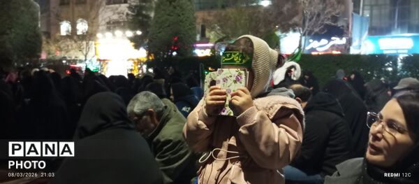 خروش قرآنی در مشهد