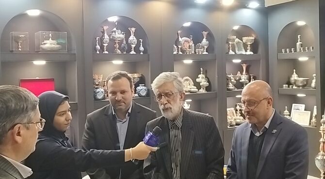 پانزدهمین نمایشگاه بین‌المللی گردشگری، صنایع‌دستی و هتلداری در اصفهان