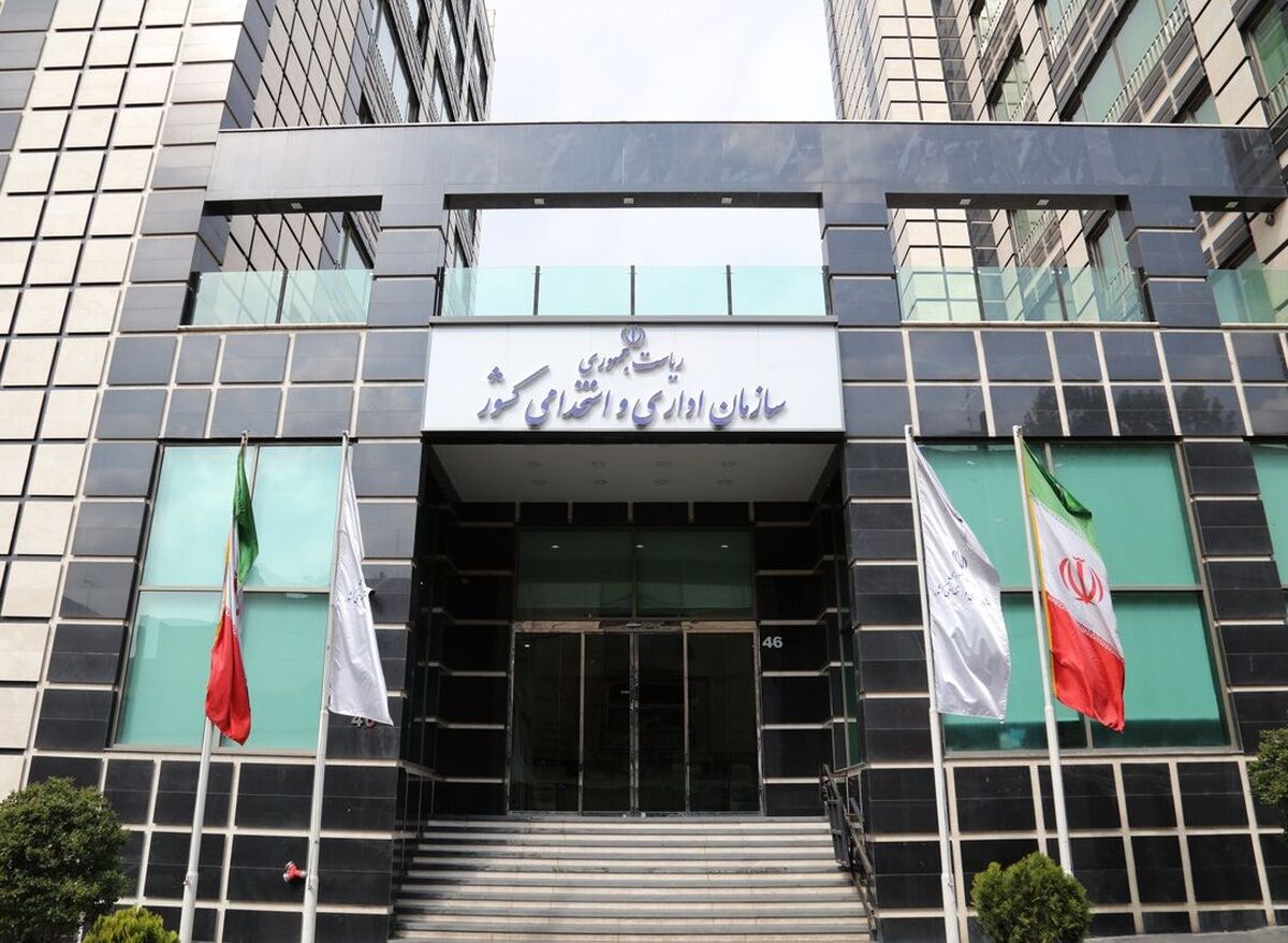 مهلت بدون تمدید برای تکمیل اطلاعات نیروهای شرکتی در سامانه «سایر» تا پایان سال است