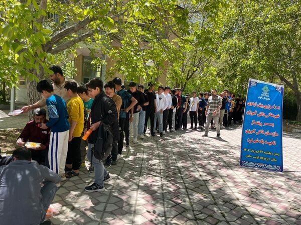 پیش اردوی شهرستانی دانش‌آموزان پیشتاز ناحیه یک شهرکرد
