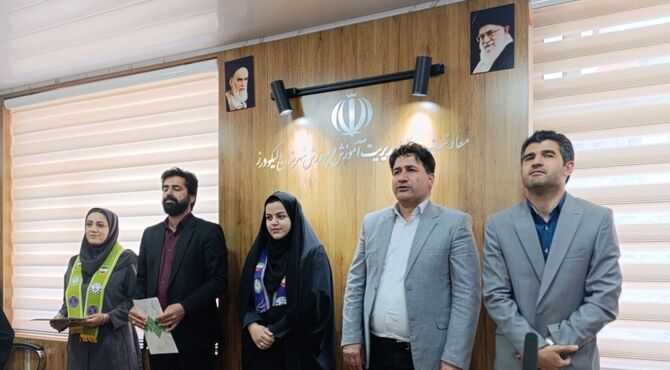 جشن سالروز تأسیس سازمان دانش‌آموزی
