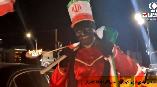عیدی متفاوت